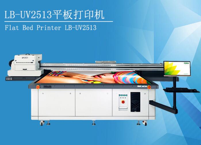 亚克力平板打印机 广告亚克力uv万能平板打印机